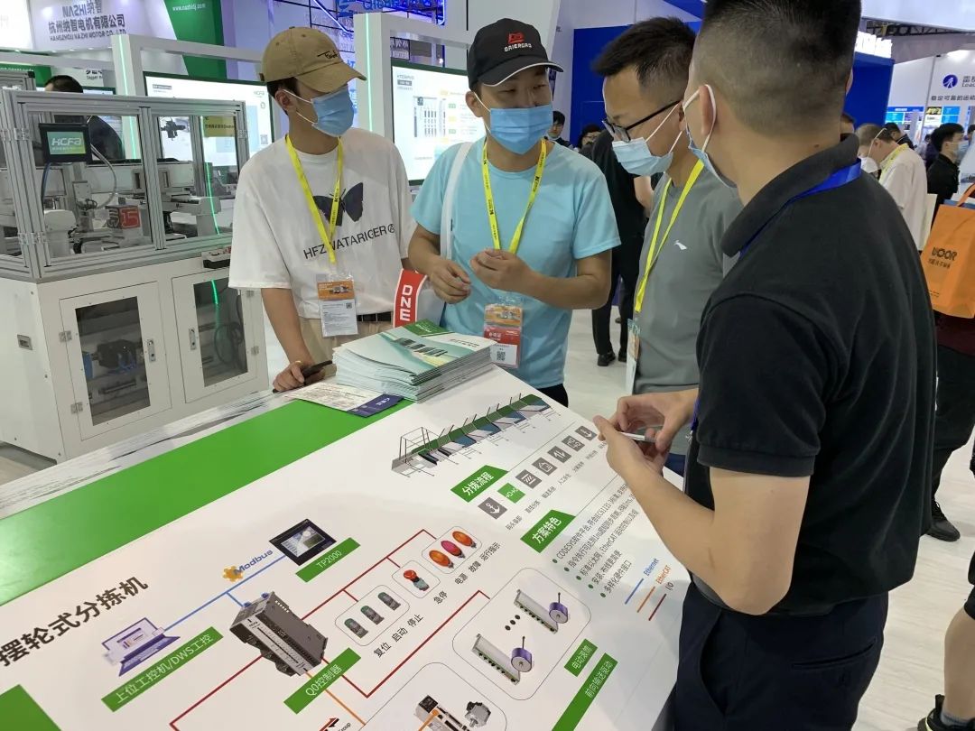 首页- k8凯发集团中国官方网站