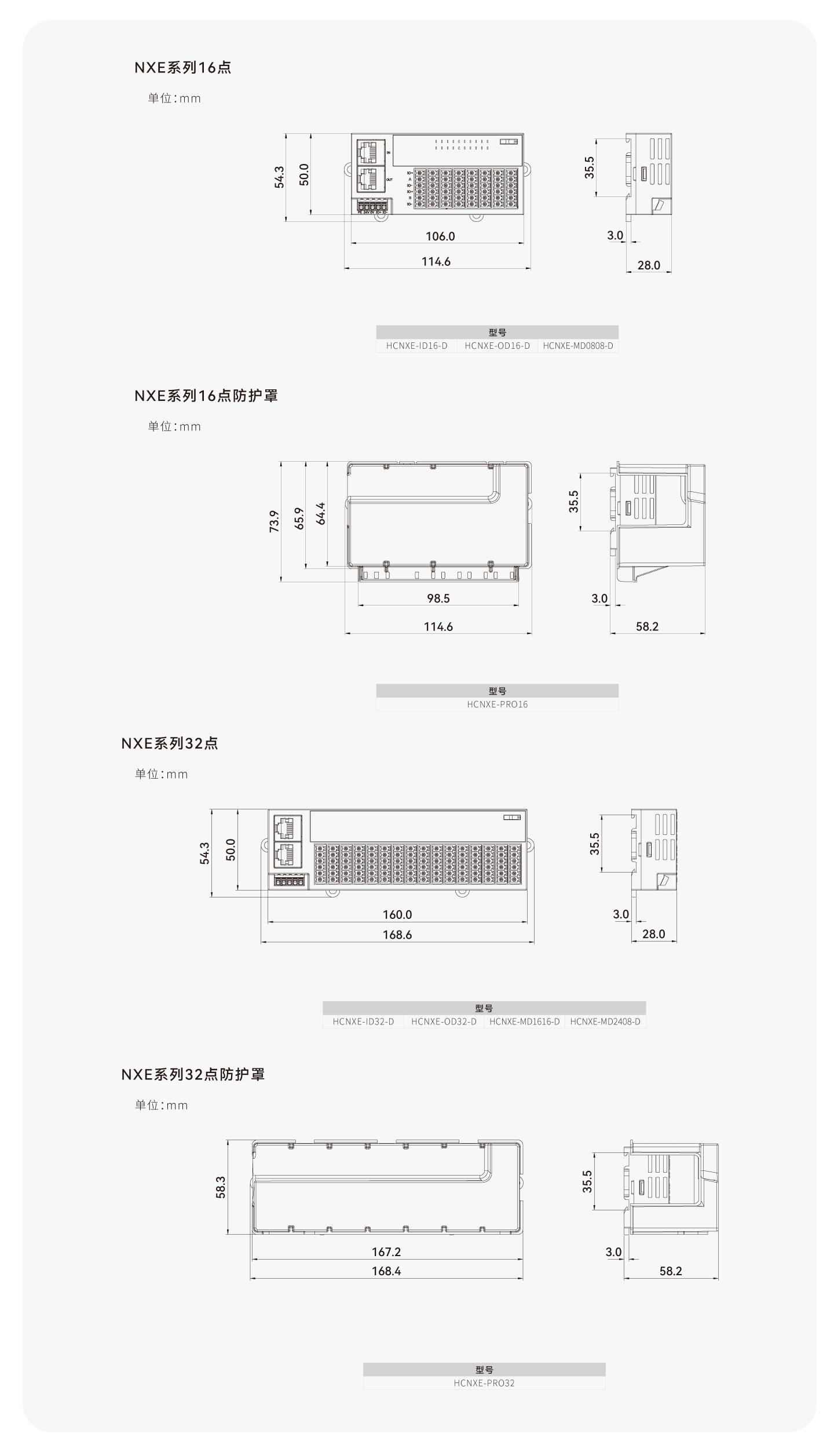 首页- k8凯发集团中国官方网站