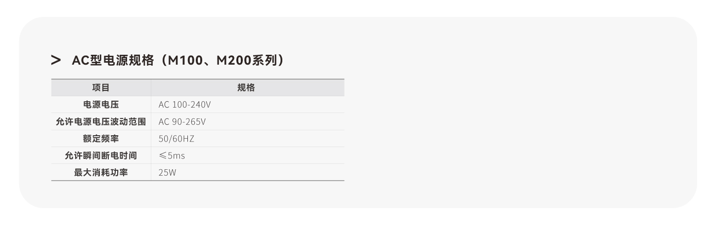 首页- k8凯发集团中国官方网站