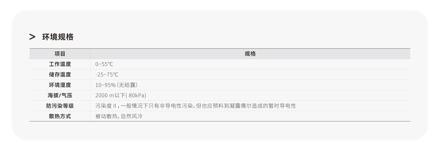 首页- k8凯发集团中国官方网站