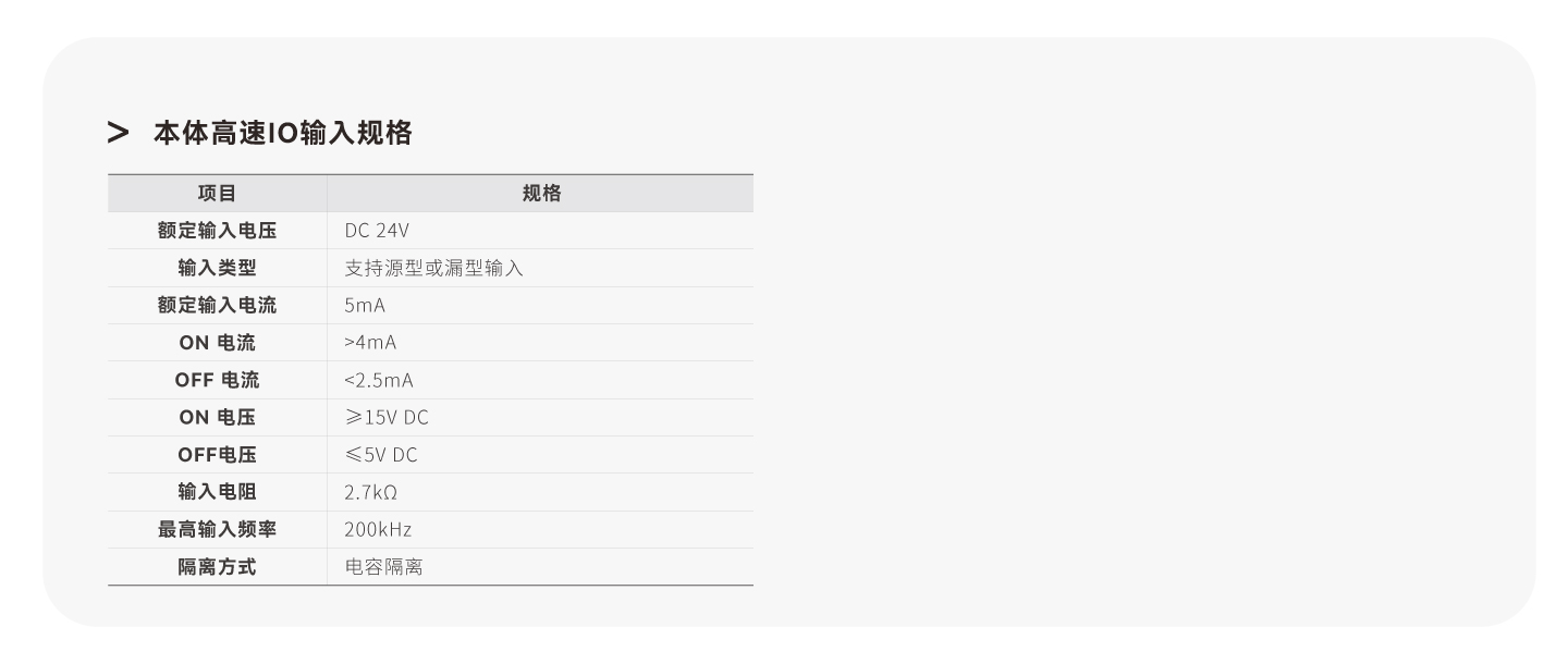首页- k8凯发集团中国官方网站