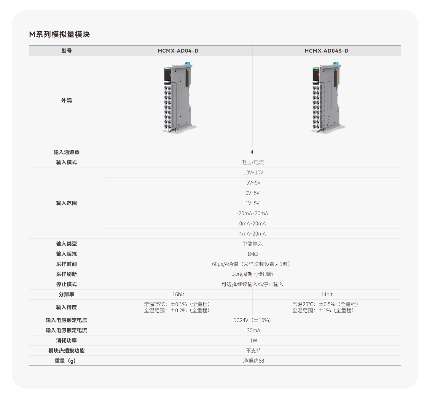 首页- k8凯发集团中国官方网站