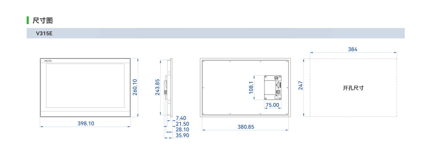 首页- k8凯发集团中国官方网站