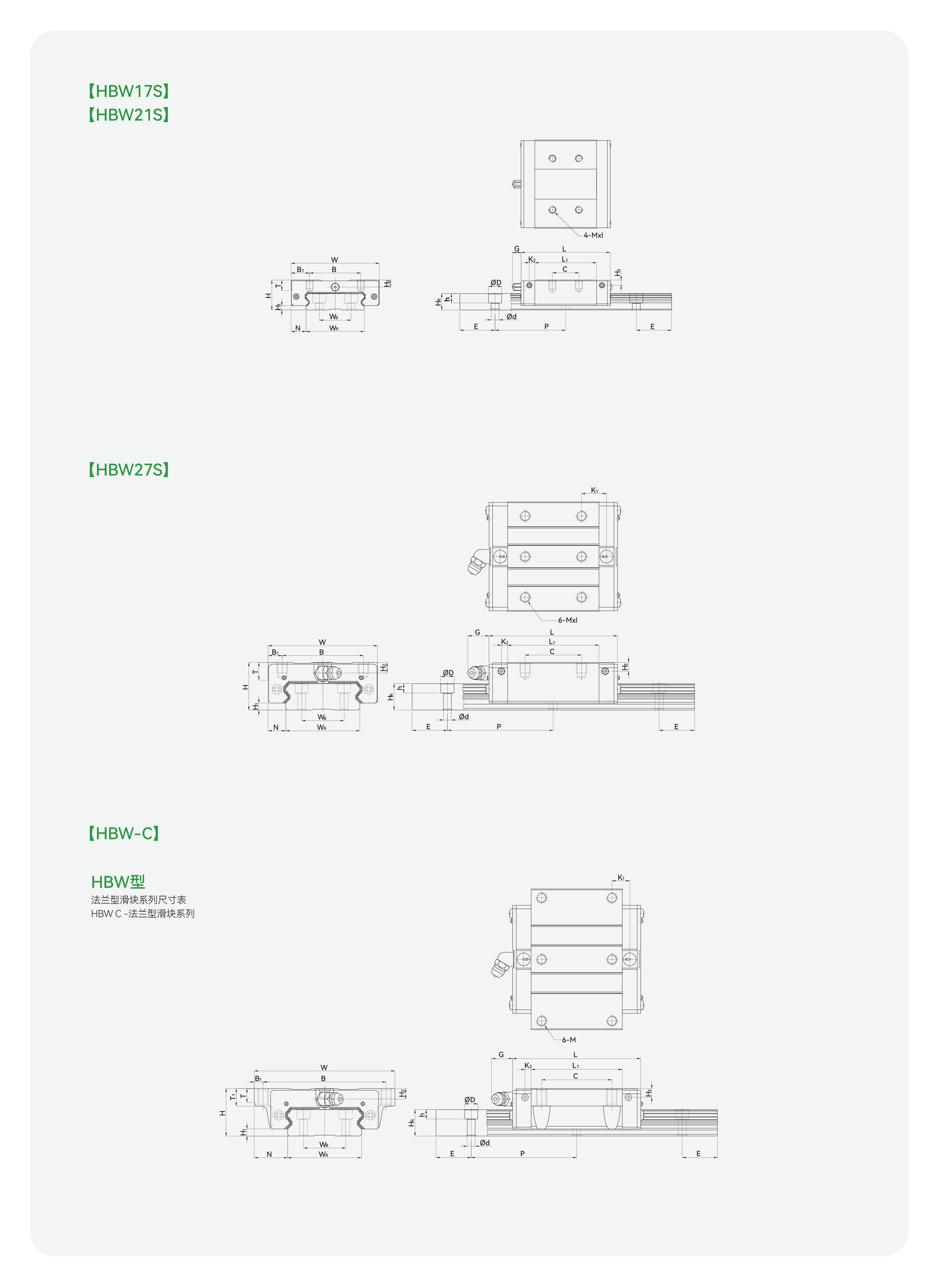 首页- k8凯发集团中国官方网站