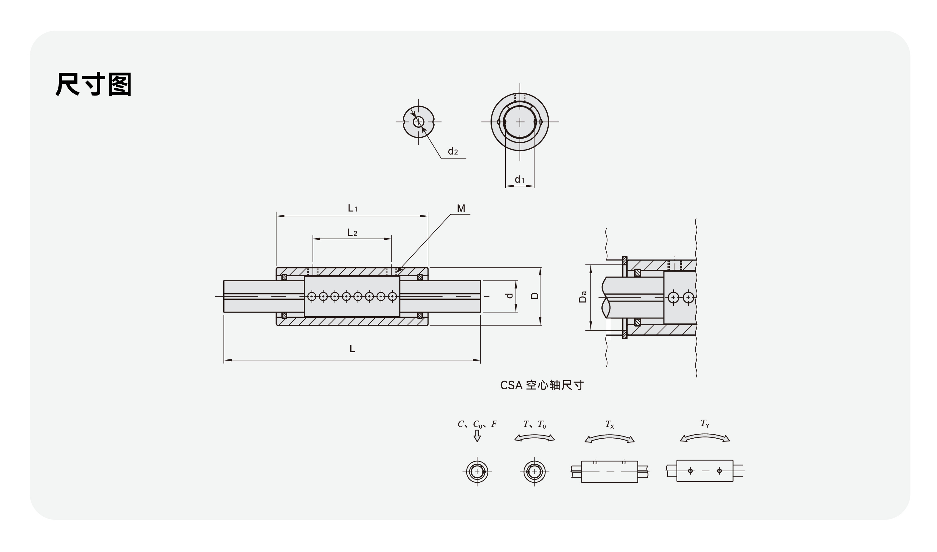 首页- k8凯发集团中国官方网站