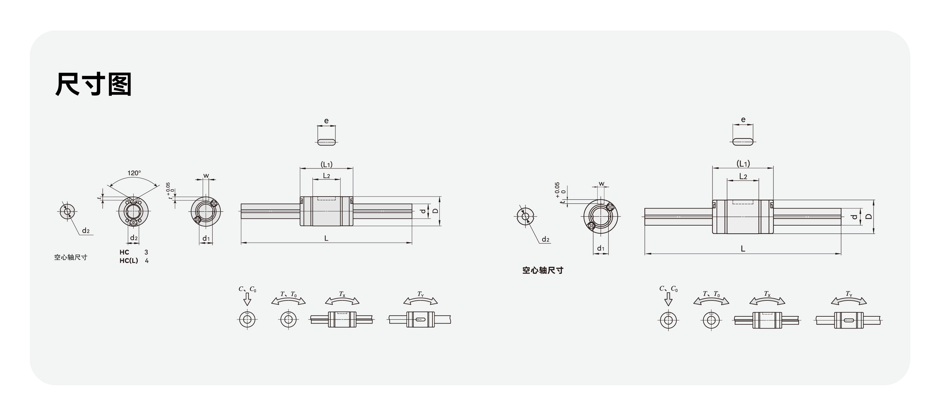首页- k8凯发集团中国官方网站