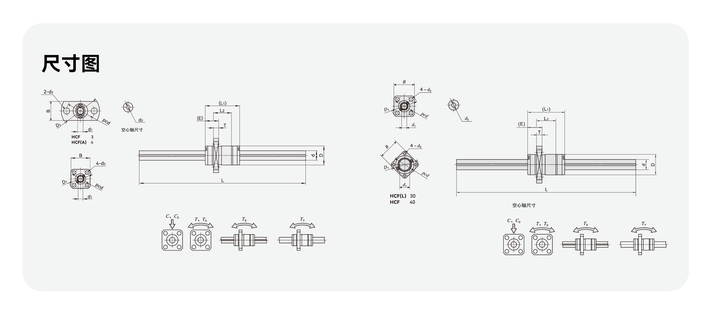 首页- k8凯发集团中国官方网站