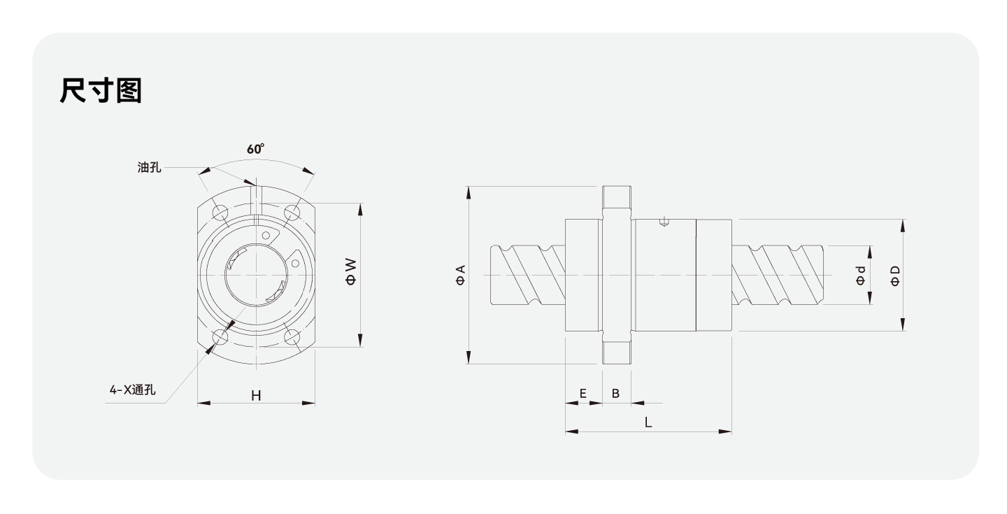首页- k8凯发集团中国官方网站