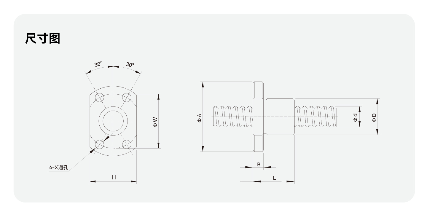 首页- k8凯发集团中国官方网站