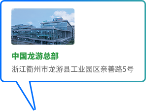 首页- k8凯发集团中国官方网站