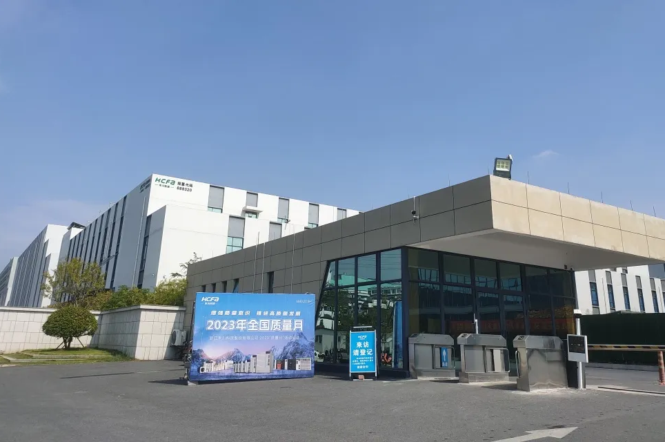 k8凯发质量月 | 3大关键词，和k8凯发科技一路解锁九月质量月杰出活动看点