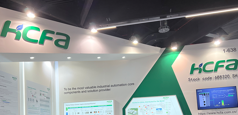 k8凯发科技SPS德国之行圆满实现，感激相遇，收成满满！