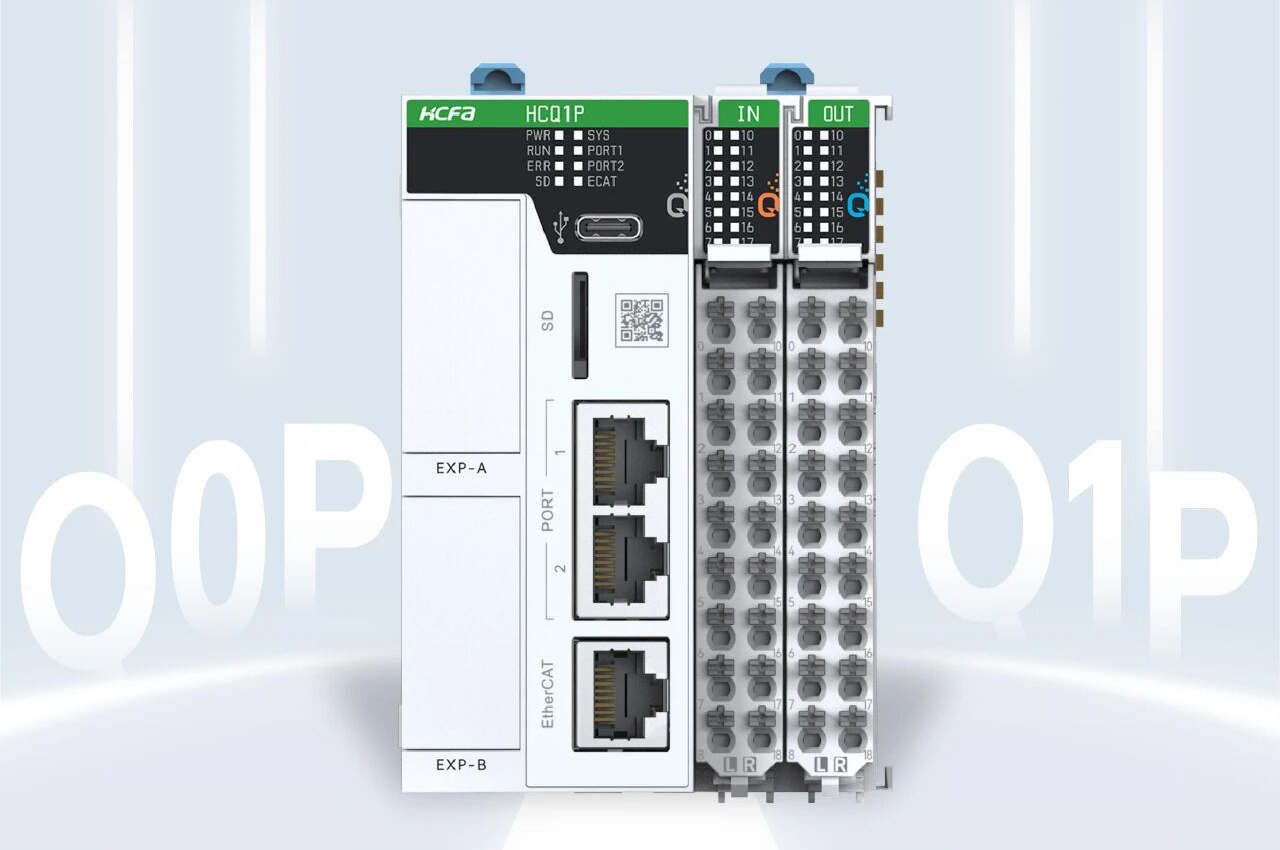 不止是迭代，更是全面超过丨Q0P&Q1P全新活动节造器，开启智能节造新时期