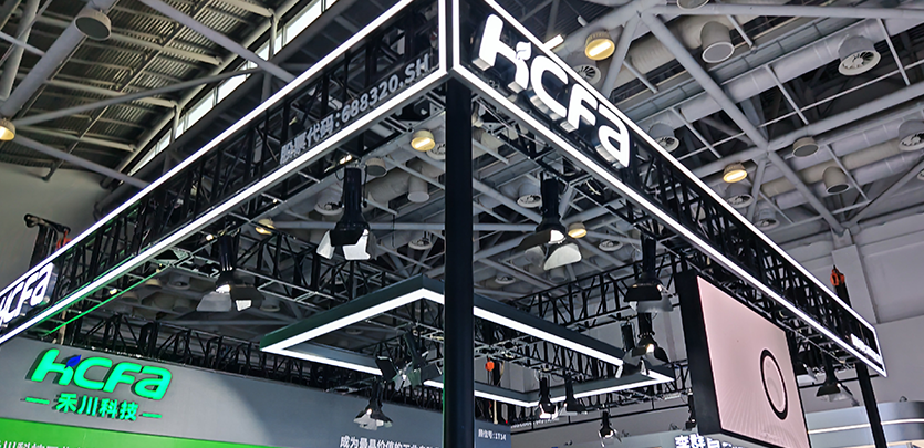 展后回首丨k8凯发科技2025全球智能机械与电子产品展览会（珠海展区）圆满收官