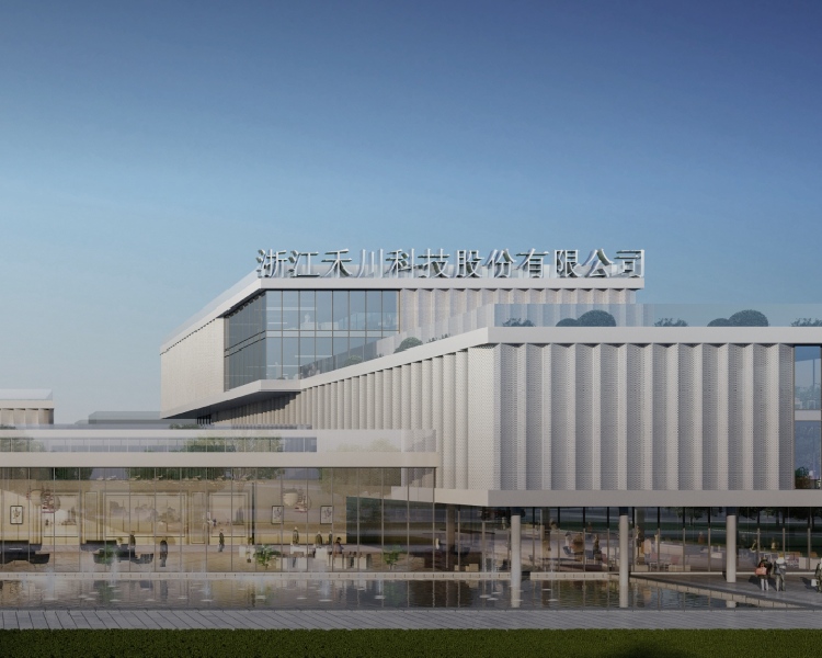 首页- k8凯发集团中国官方网站