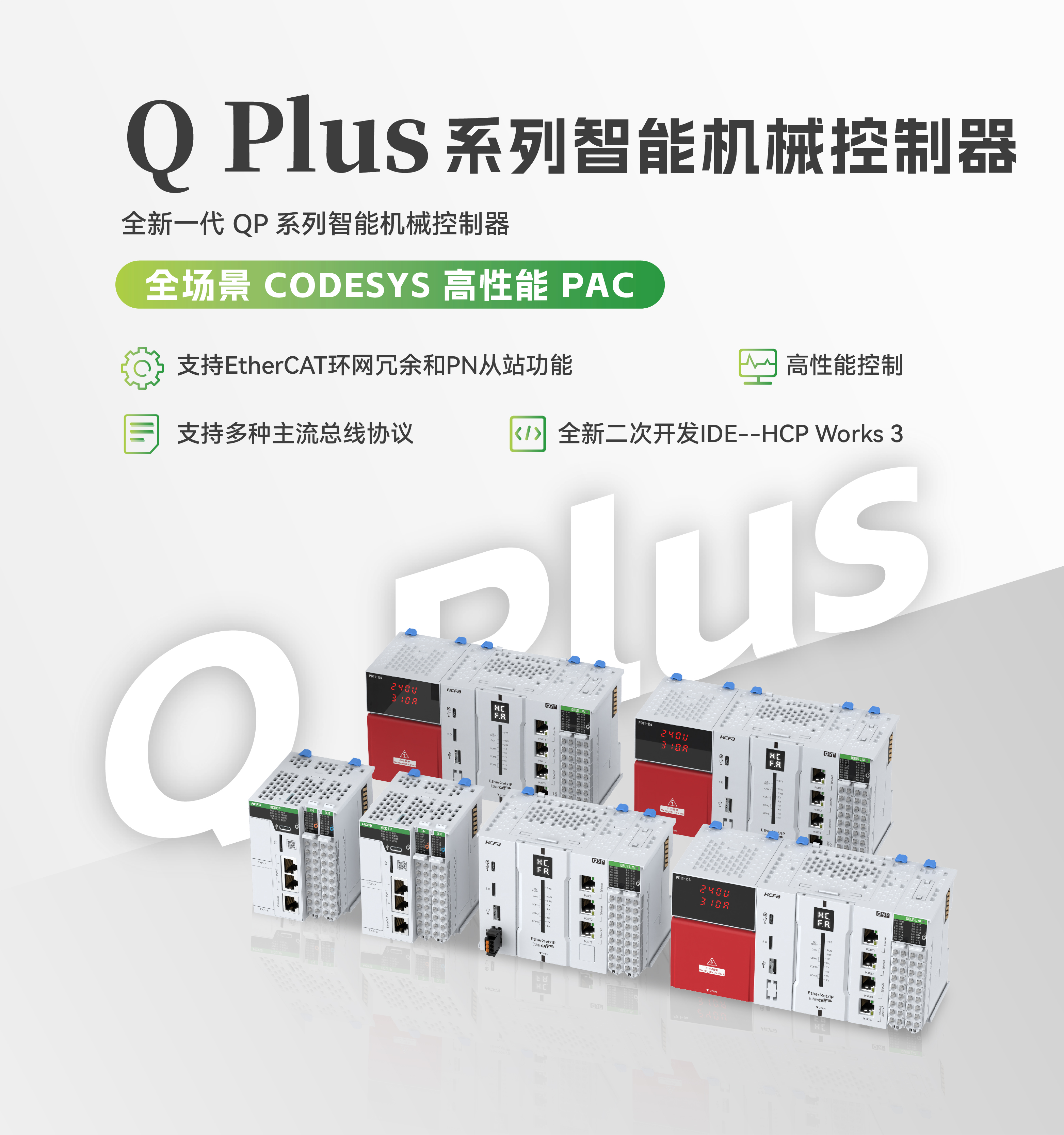 首页- k8凯发集团中国官方网站