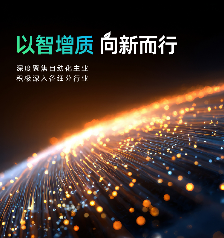 首页- k8凯发集团中国官方网站