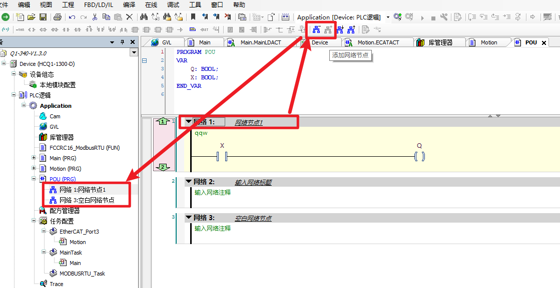 首页- k8凯发集团中国官方网站