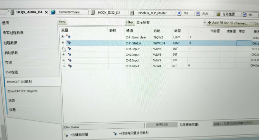 首页- k8凯发集团中国官方网站