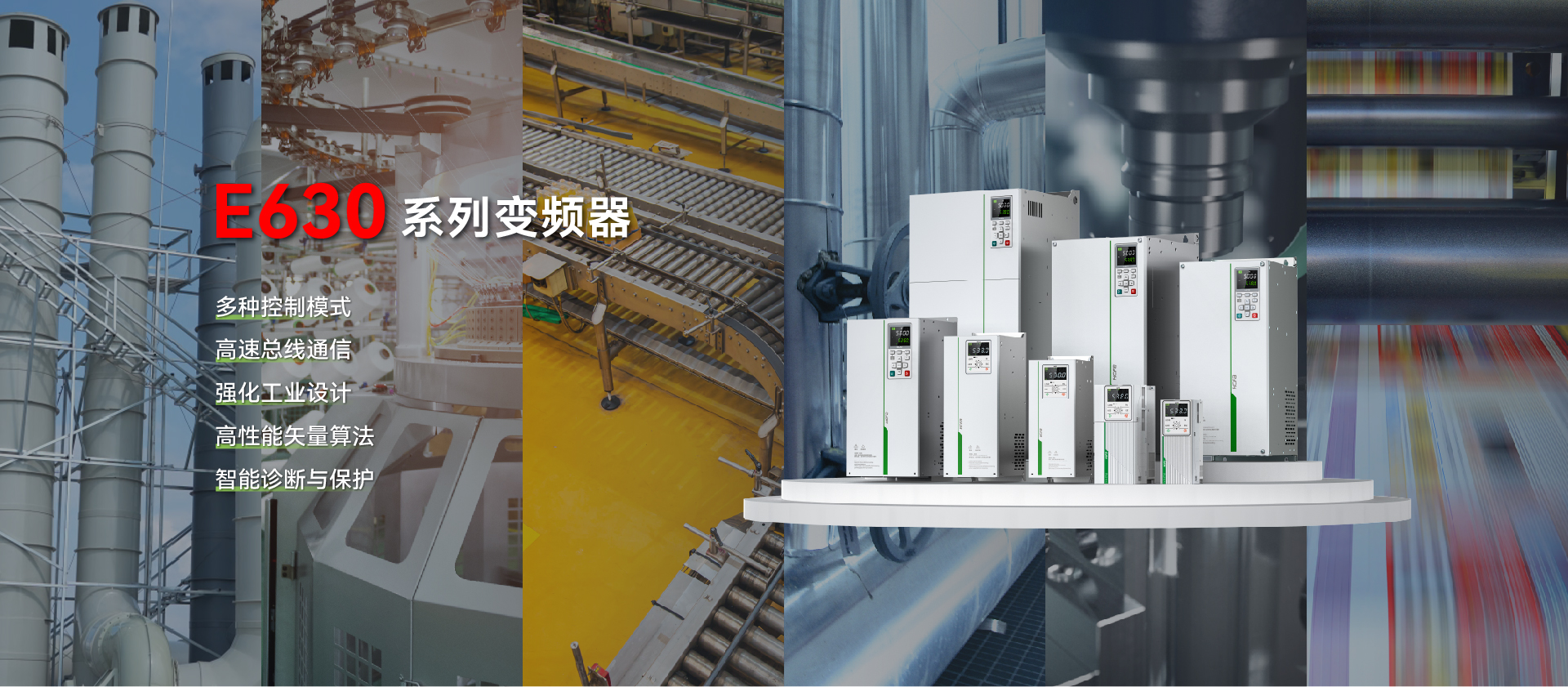 首页- k8凯发集团中国官方网站