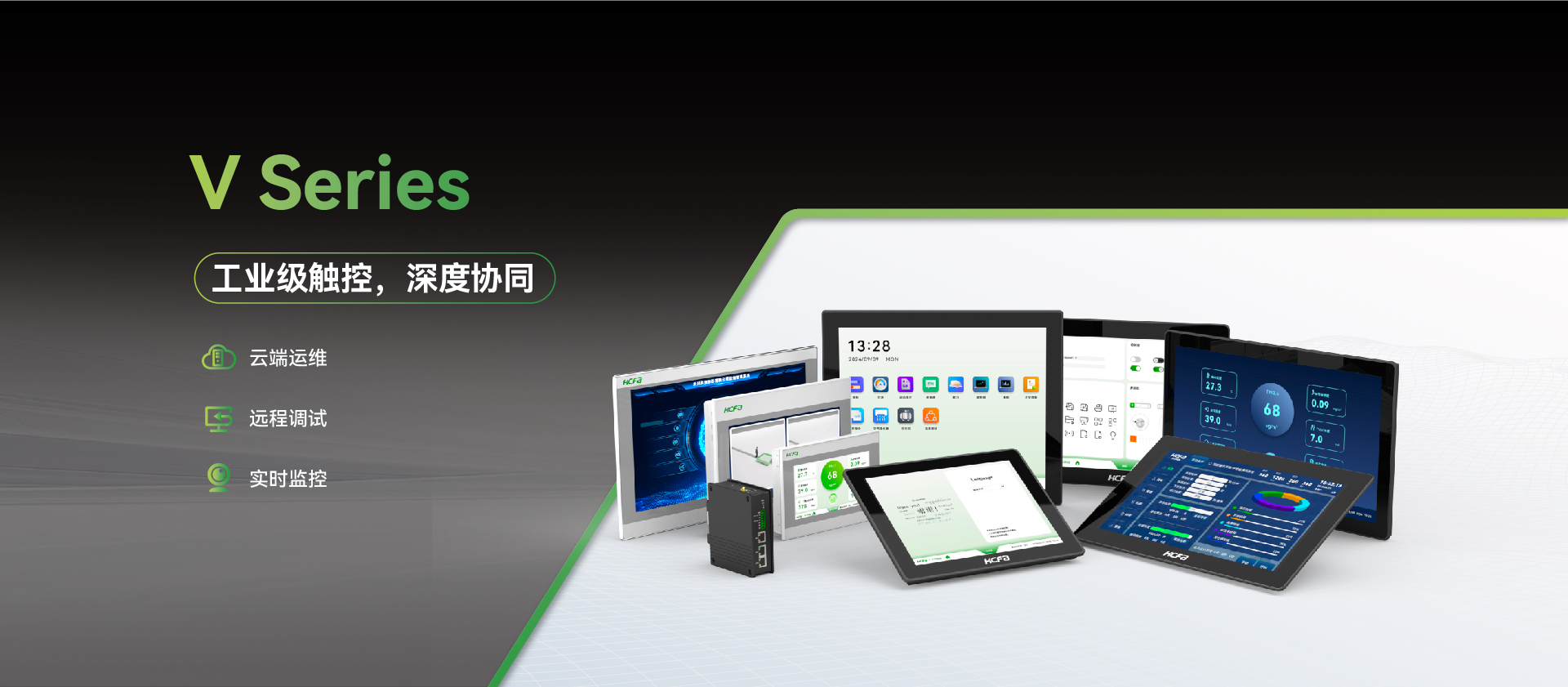 首页- k8凯发集团中国官方网站