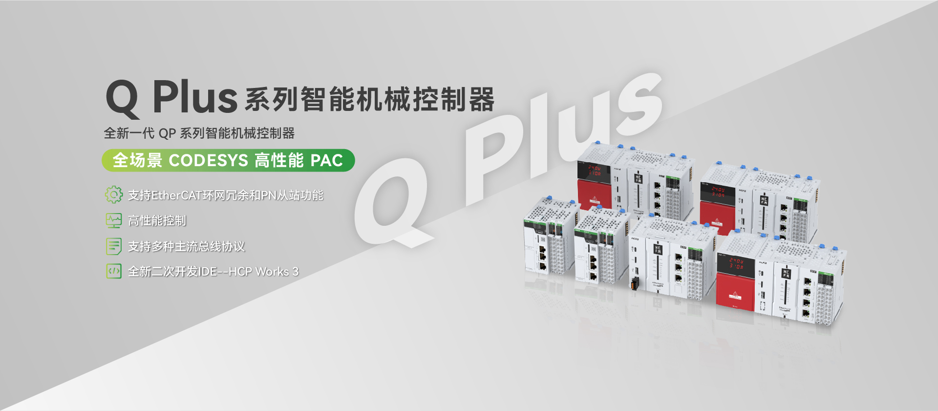 首页- k8凯发集团中国官方网站