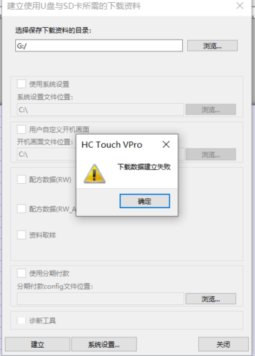 首页- k8凯发集团中国官方网站