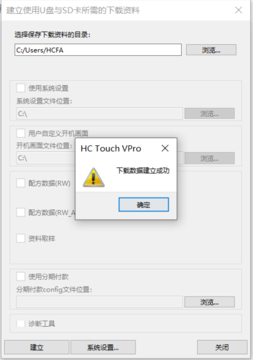 首页- k8凯发集团中国官方网站