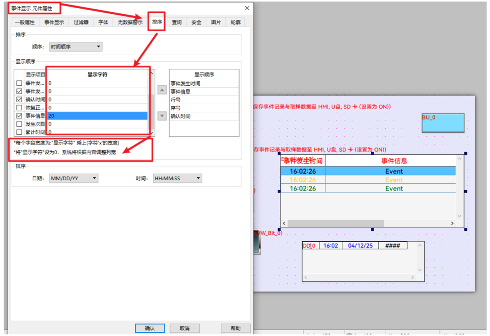 首页- k8凯发集团中国官方网站