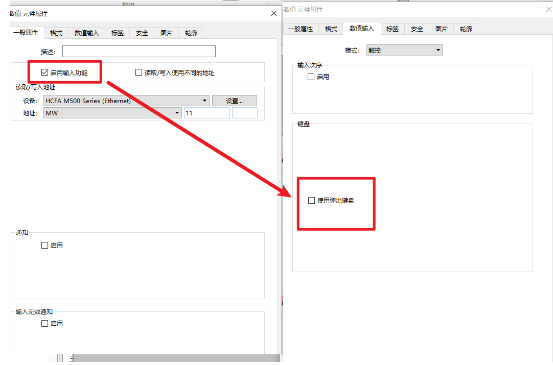 首页- k8凯发集团中国官方网站